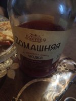 Фото и видео покупателей