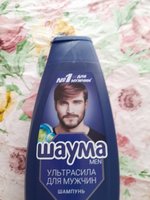 Фото и видео покупателей
