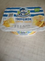Фото и видео покупателей