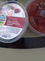 Фото и видео покупателей
