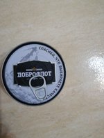 Фото и видео покупателей