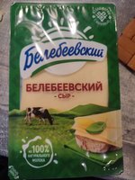 Фото и видео покупателей