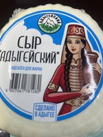 Фото и видео покупателей