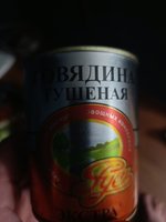 Фото и видео покупателей