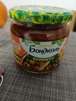 Фото и видео покупателей