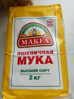Фото и видео покупателей