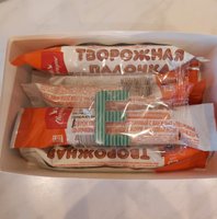 Фото и видео покупателей