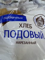 Фото и видео покупателей