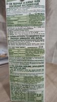 Фото и видео покупателей