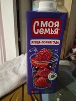 Фото и видео покупателей