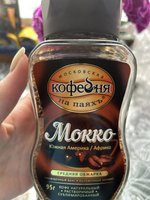 Фото и видео покупателей