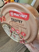 Фото и видео покупателей