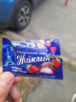 Фото и видео покупателей