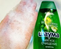 Фото и видео покупателей