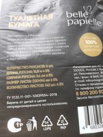 Фото и видео покупателей