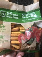 Фото и видео покупателей