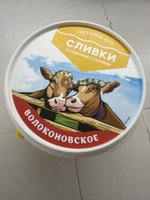 Фото и видео покупателей