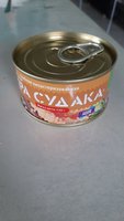 Фото и видео покупателей