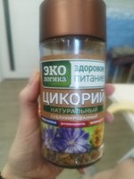Фото и видео покупателей