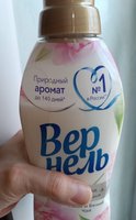 Фото и видео покупателей