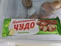 Фото и видео покупателей