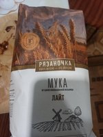 Фото и видео покупателей