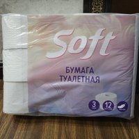 Фото и видео покупателей