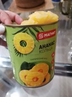 Фото и видео покупателей