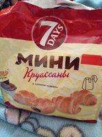 Фото и видео покупателей