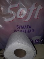 Фото и видео покупателей