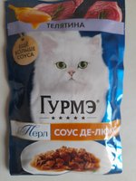 Фото и видео покупателей
