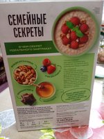 Фото и видео покупателей