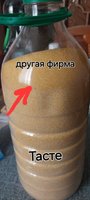 Фото и видео покупателей