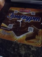 Фото и видео покупателей