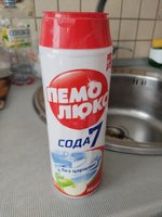 Фото и видео покупателей