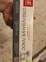 Фото и видео покупателей