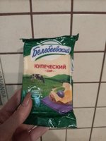 Фото и видео покупателей
