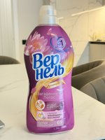 Фото и видео покупателей