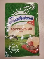 Фото и видео покупателей