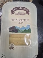 Фото и видео покупателей