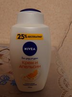 Фото и видео покупателей