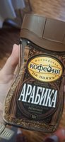 Фото и видео покупателей
