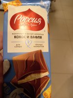Фото и видео покупателей