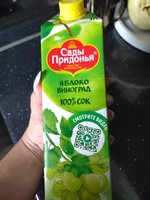Фото и видео покупателей