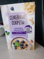 Фото и видео покупателей