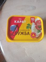 Фото и видео покупателей