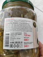 Фото и видео покупателей