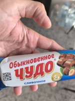 Фото и видео покупателей