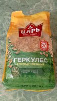 Фото и видео покупателей