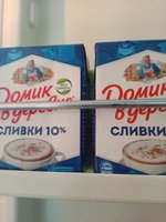 Фото и видео покупателей